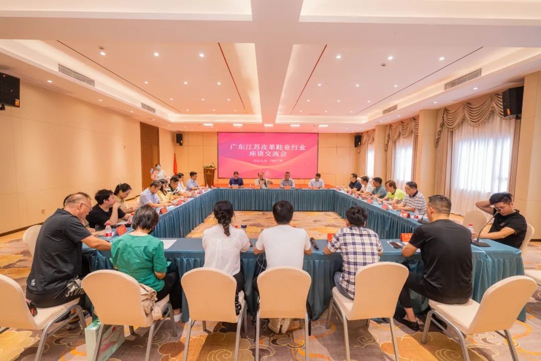 微信图片_20220820103141.jpg