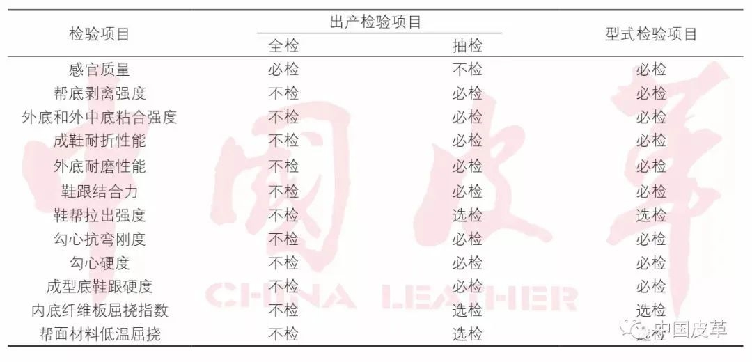 微信图片_20230617093932.jpg
