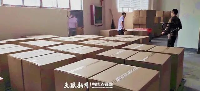微信图片_20230627084731.jpg